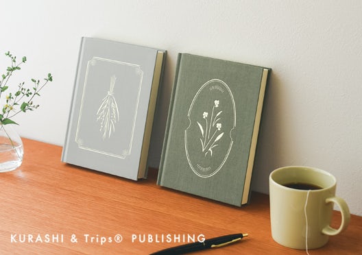 KURASHI&Trips PUBLISHING / 「わたしの “いつも” が物語に」3年日記の画像