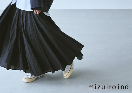 mizuiro ind / ミズイロインド / ボリュームフレアスカートの画像