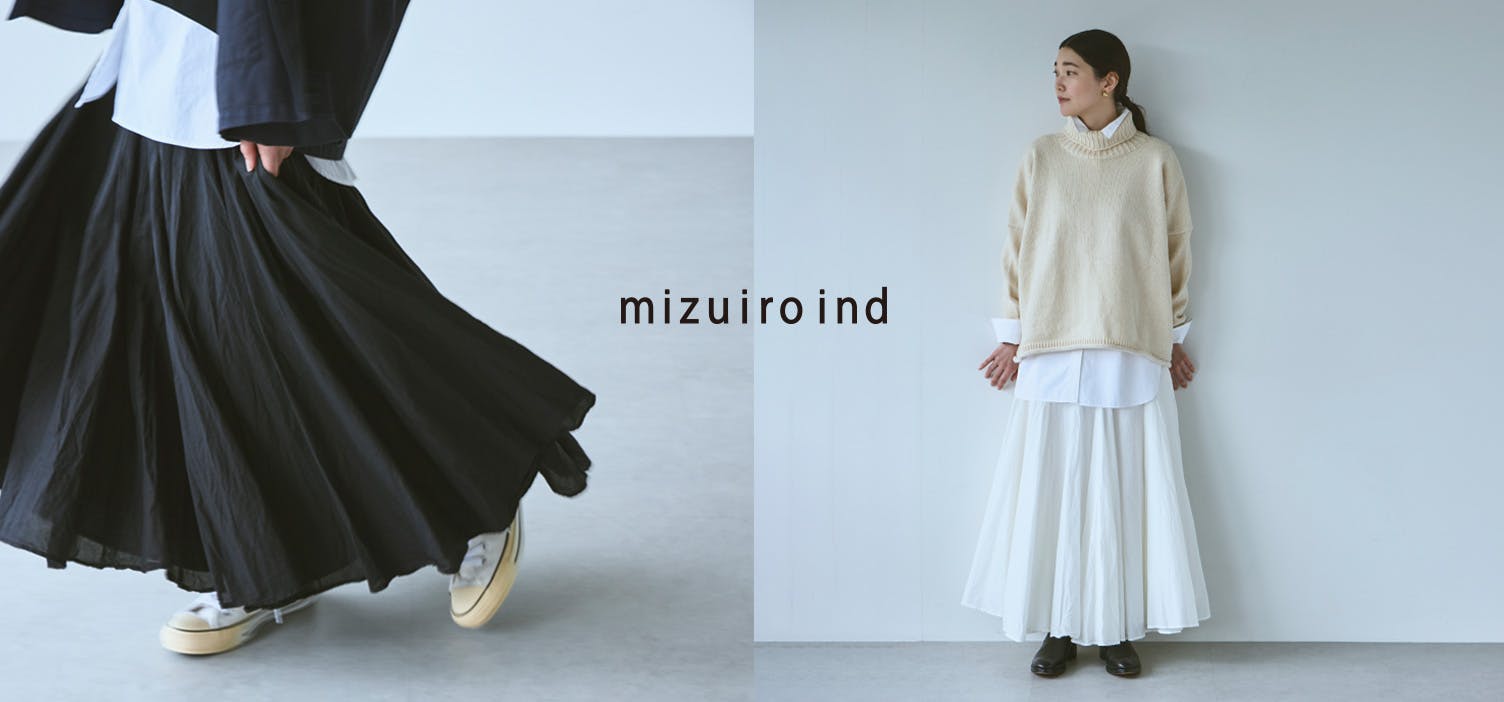 mizuiro ind / ミズイロインド / ボリュームフレアスカート