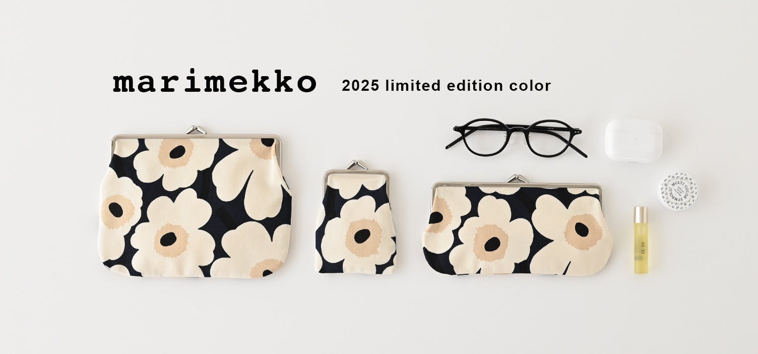 Marimekko / マリメッコ / Unikko（ウニッコ） - 北欧、暮らしの道具店