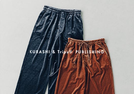 北欧・暮らしの道具店　植物柄ニット　新品未使用 yuni / ユニ / 植物柄のハンドニット - 北欧、暮らしの道具店