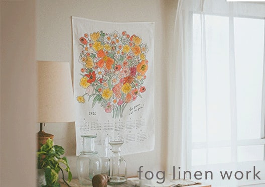 fog linen work / フォグリネンワーク / リネンカレンダー2026の画像