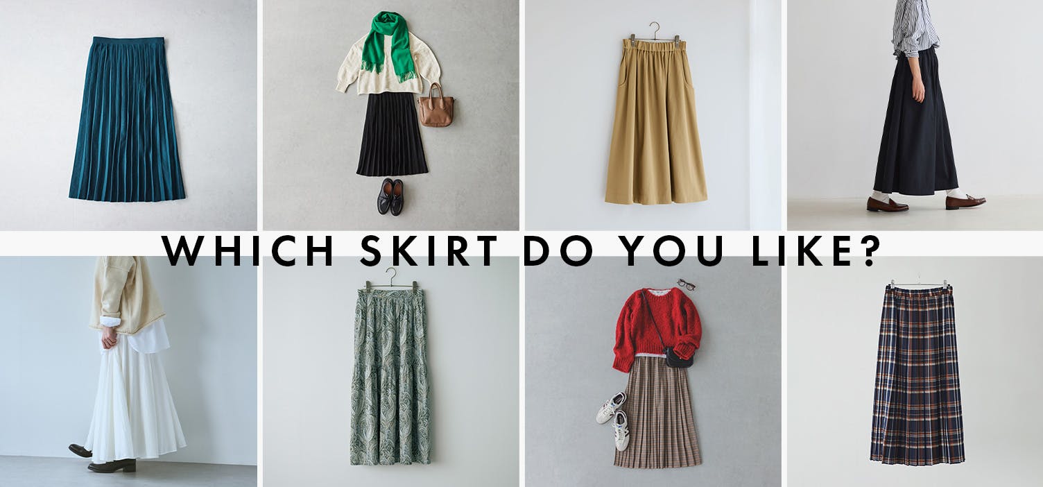 北欧暮らしの道具店　ホワイト Mサイズ フレアスカート 凛とした、大人のための白スカート（S / M サイズ） - 北欧、暮らしの