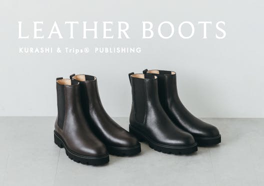 北欧暮らしの道具店 ブラック レザー サイドゴアブーツ 新品 靴 - 北欧