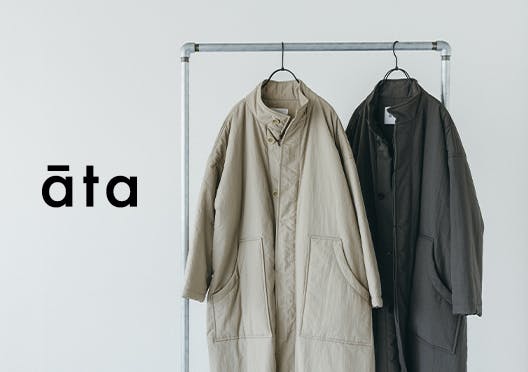 北欧のファッション小物（バック・ポーチ）で北欧スタイルの暮らし