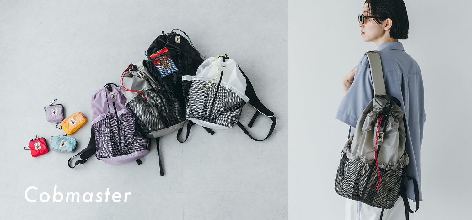 Cobmaster / コブマスター / ナイロンバックパック - 北欧、暮らしの道具店