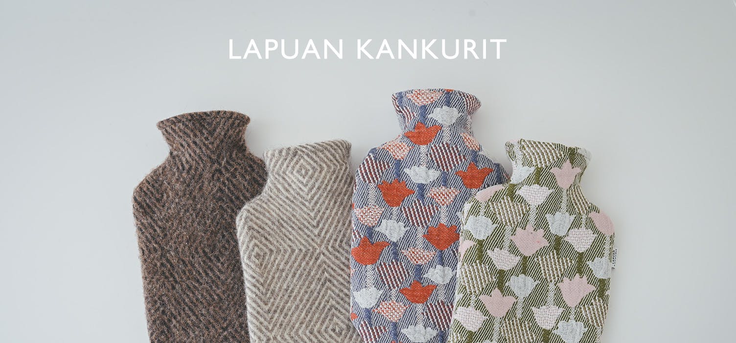 LAPUAN KANKURIT/ラプアンカンクリの湯たんぽで北欧スタイルの