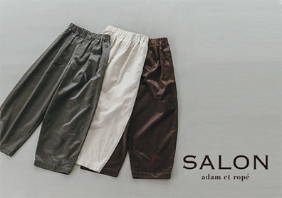 SALON adam et ropé / サテンフェードイージーカーヴィーパンツの画像