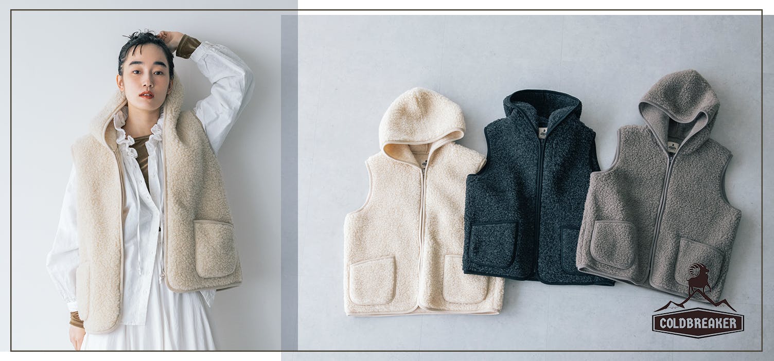 COLD BREAKER フードボアベスト COLD BREAKER / フードボアベスト - 北欧、暮らしの道具店