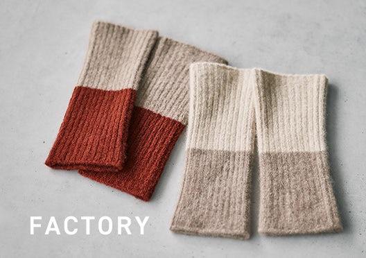FACTORY / カシミヤアームウォーマーの画像