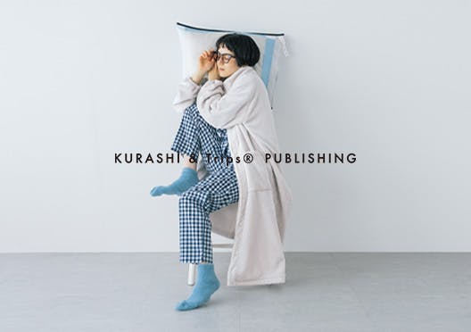 北欧のファッション小物（バック・ポーチ）で北欧スタイルの暮らし