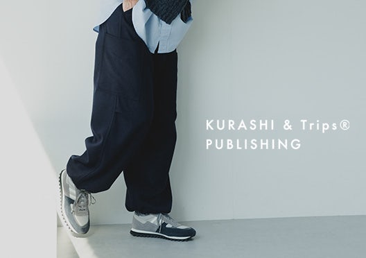 「冬コーデの主役に」ウール素材のあったかカーゴパンツの画像