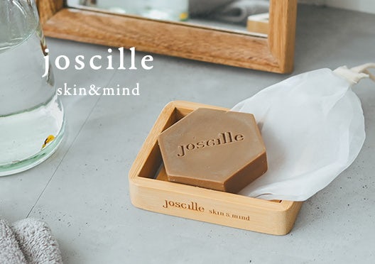 joscille / 洗顔アイテムの画像