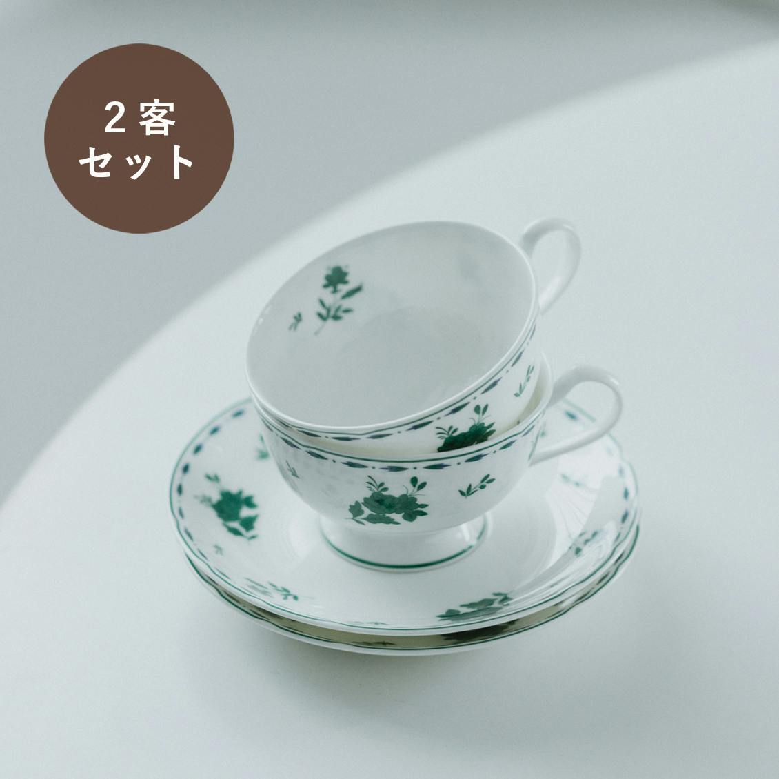 【送料無料・お得な2客セット】グリーンの野ばらのカップ＆ソーサー / Noritake × KURASHI&Trips PUBLISHINGの商品写真
