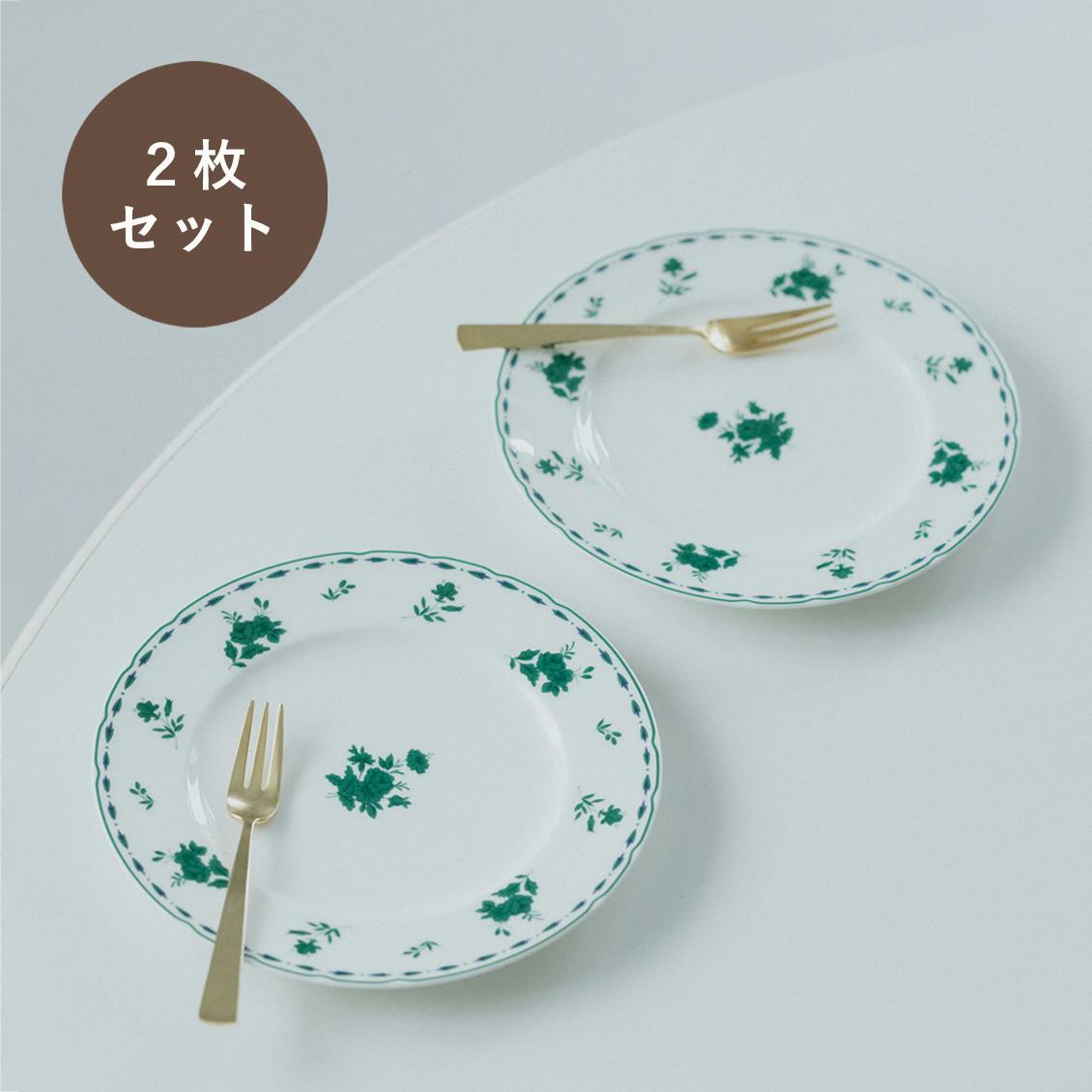 【送料無料・お得な2枚セット】グリーンの野ばらのケーキ皿 / 18cm / Noritake × KURASHI&Trips PUBLISHINGの商品写真