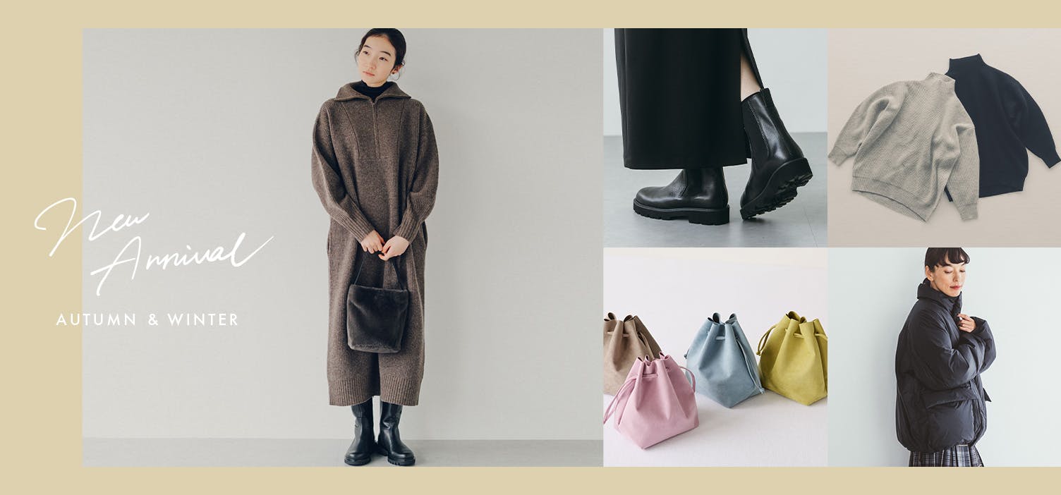 25AWアイテム - 北欧、暮らしの道具店