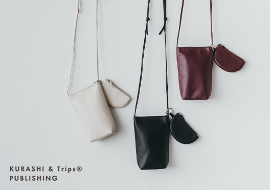 「品よく、身軽に」レザースマホポシェット（ミニポーチ付き）の画像