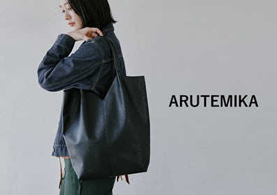 ARUTEMIKA / アルテミカ / タテナガレザーバッグの画像