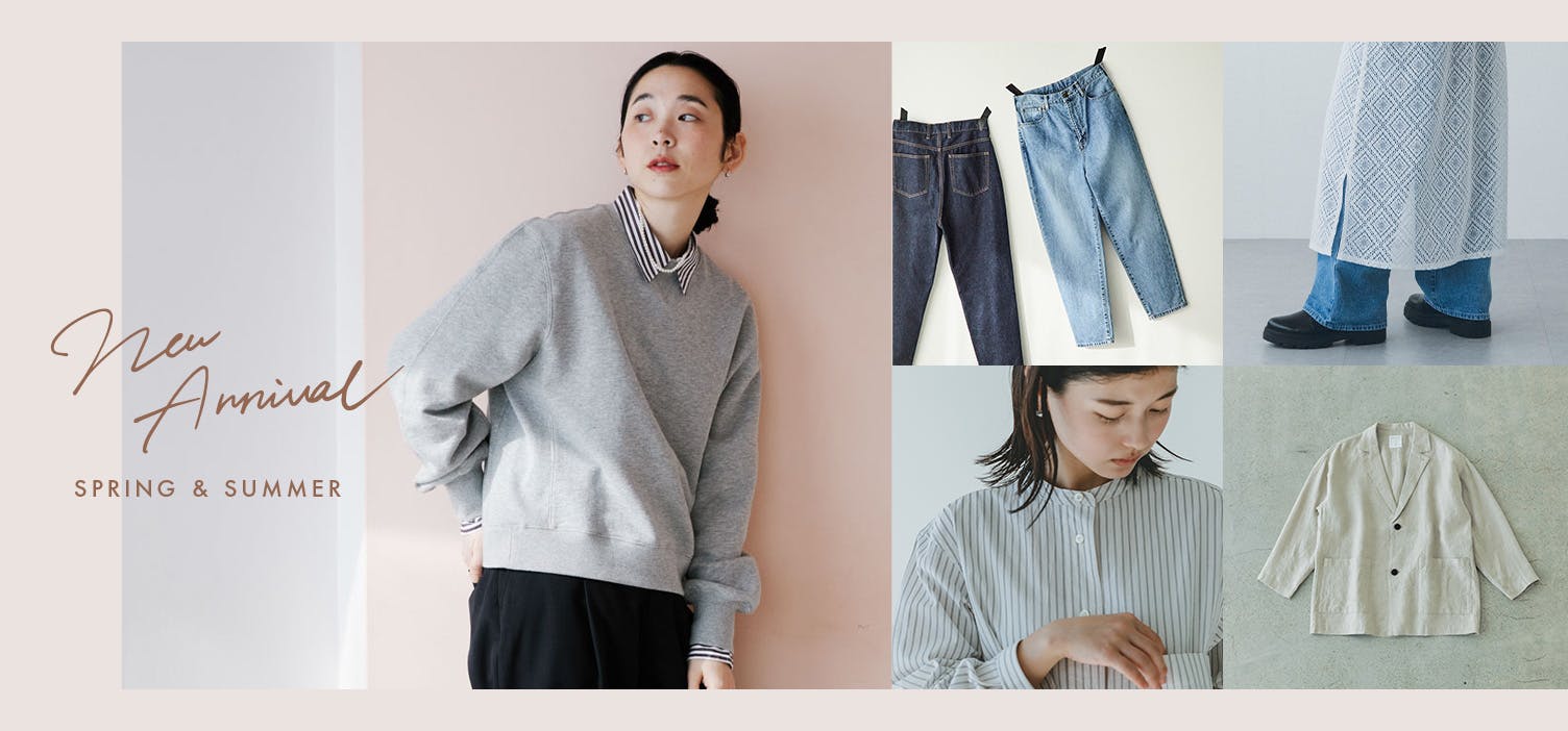 おすすめファッションアイテム - 北欧、暮らしの道具店