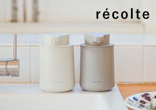 recolte / オートディスペンサーの画像