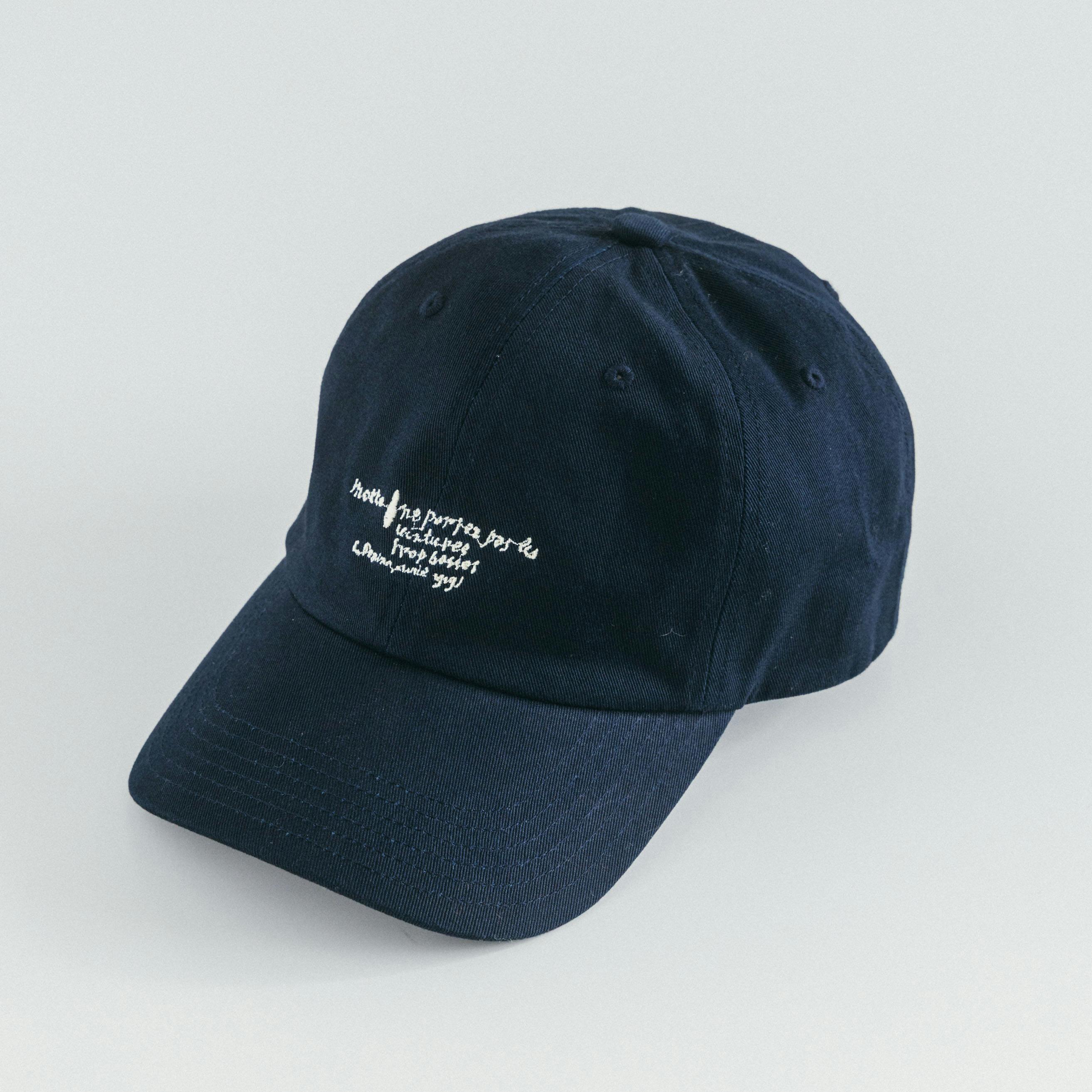 ダークネイビー