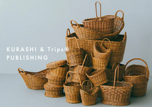 「愛しい景色をつくる」オブジェのような天然ラタンかごの画像