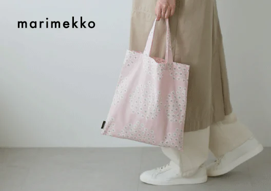 Marimekko / マリメッコの画像