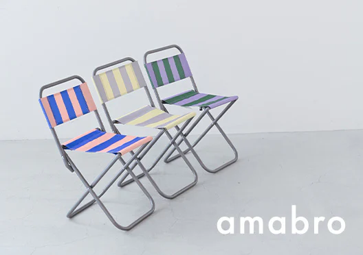 amabro / MINI FOLDING CHAIR / 折りたたみチェアの画像