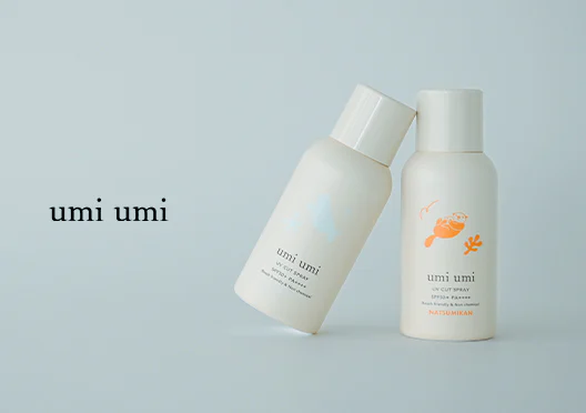 umiumi / サンライトUVスプレーの画像